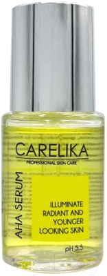 Сыворотка для лица Carelika Aha Care Освежающая и увлажняющая
