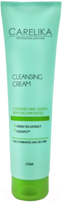 Крем для умывания Carelika Cleansing Cream For Combinated And Oily Skin (150мл)
