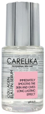 Сыворотка для лица Carelika Collagen Elastin Care замедляющая процесс старения кожи