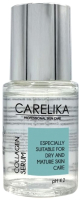 Сыворотка для лица Carelika Collagen Care Увлажняющая для сухой кожи (30мл) - 