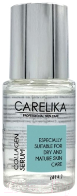 Сыворотка для лица Carelika Collagen Care Увлажняющая для сухой кожи (30мл)