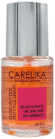 

Сыворотка для лица, Oligopeptide Anti-Age Care Антивозрастная