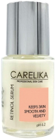 Сыворотка для лица Carelika Retinol Care (30мл) - 