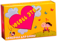 

Бомбочка для ванны Sima-Land, Love Is Кокос-Ананас / 7660826
