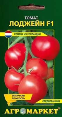 Изображение товара Семена Агромаркет Томат Лоджейн F1 (10шт)