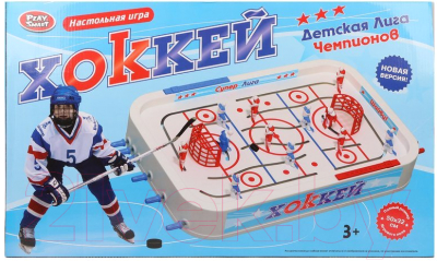 Изображение товара Настольный хоккей Наша игрушка 0700