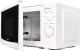 Миниатюра изображения товара Микроволновая печь StarWind SWM5620 (белый)