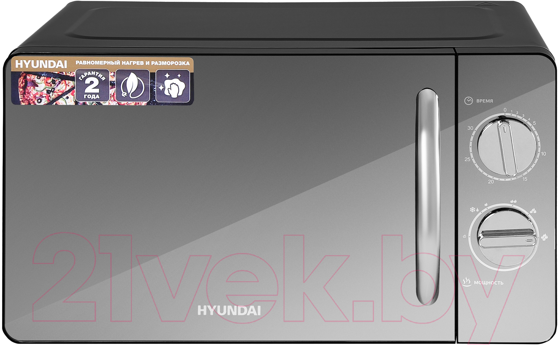 Микроволновая печь Hyundai HYM-M2007