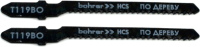 

Набор пильных полотен Bohrer, 37101199