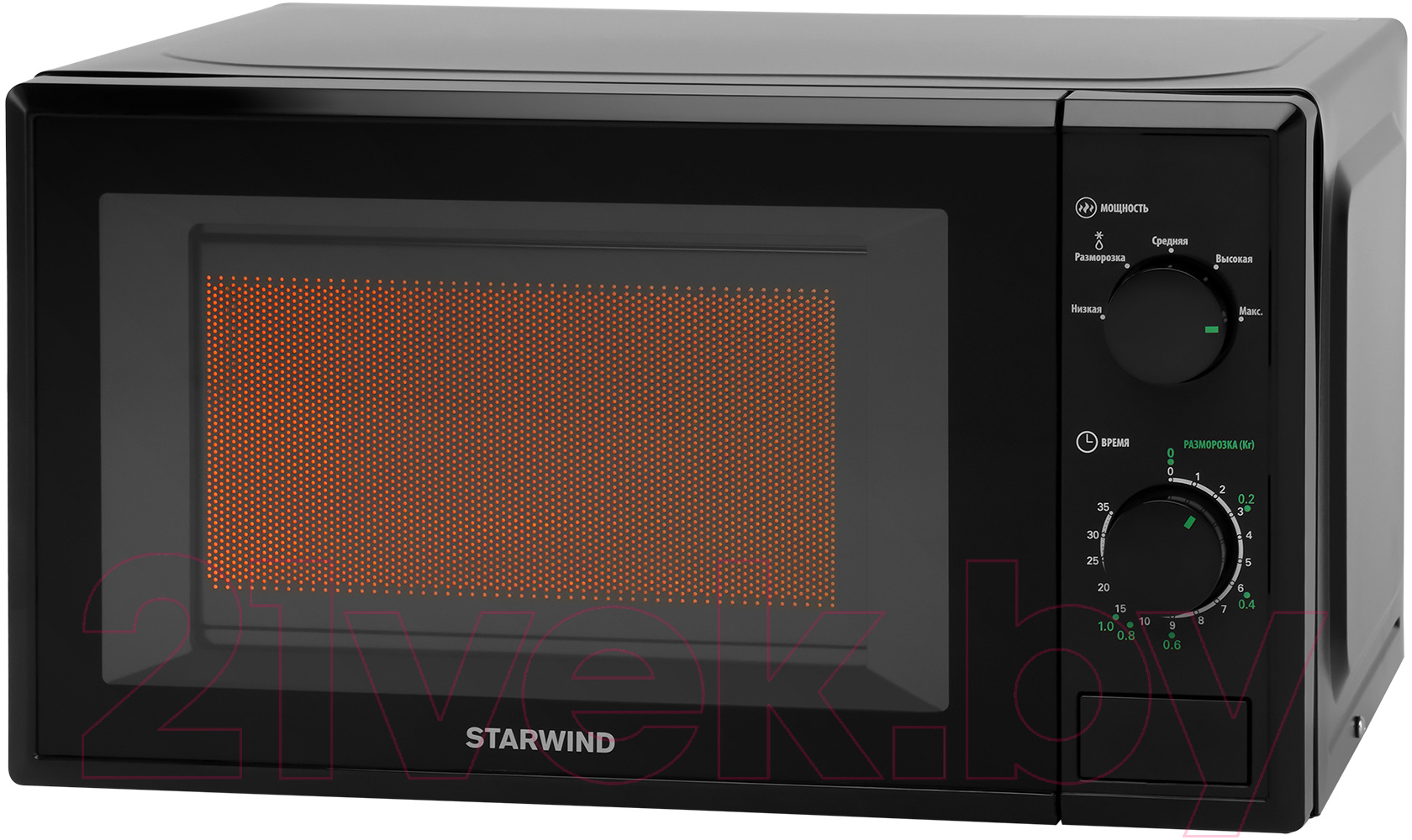 Микроволновая печь StarWind SWM5820
