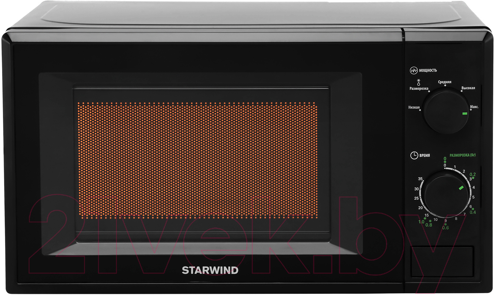 Микроволновая печь StarWind SWM5820