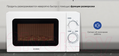 Изображение товара Микроволновая печь Hyundai HYM-M2064 (белый)