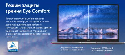 Изображение товара Ноутбук HONOR MagicBook 15 (5301ACDG)