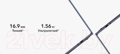 Изображение товара Ноутбук HONOR MagicBook 15 (5301ACDG)