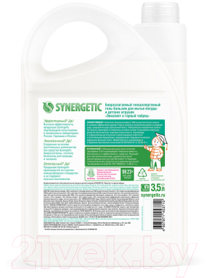 Изображение товара Средство для мытья посуды Synergetic Гель-бальзам биоразлагаемый Эвкалипт и горный чабрец (3.5л)