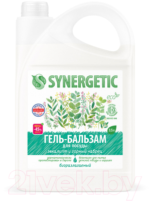 Изображение товара Средство для мытья посуды Synergetic Гель-бальзам биоразлагаемый Эвкалипт и горный чабрец (3.5л)
