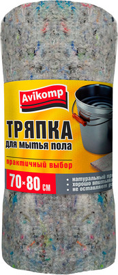 Салфетка хозяйственная Avikomp Praktisch / 5569 (серый) -