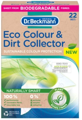 Салфетки для стирки Dr.Beckmann Ловушка для цвета и грязи Эко (22шт)