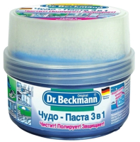 Универсальное чистящее средство Dr.Beckmann Чудо-Паста 3в1 (400г) - 