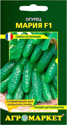Семена Агромаркет Огурец Мария F1 (10шт)