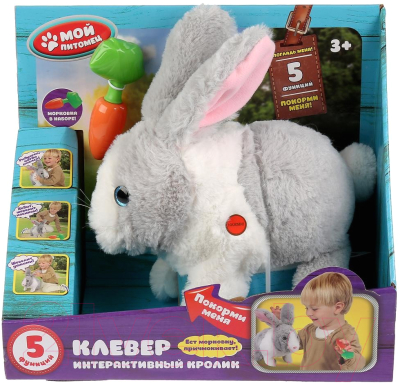 Интерактивная игрушка Мой питомец Кролик Клевер с морковкой / JX-2620