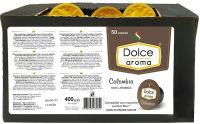 Кофе в капсулах Dolce Aroma Colombia совместимы с Lavazza Blue (50шт) - 