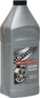 Тормозная жидкость Falcon Auto DOT-4 (910г)