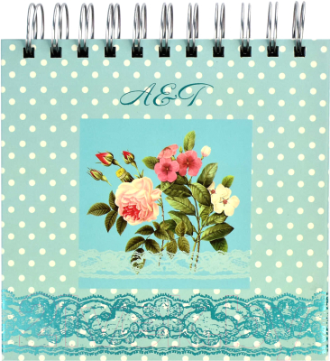 Изображение товара Телефонная книга Феникс+ Нежность / 32065