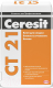 Клей для блоков Ceresit CT 21 М100 Ст-3 / 2055470 (25кг) - 