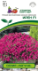 Семена Агрофирма Партнер Петуния Лагуна. Ирен F1 многоцветковая мини каскадная розовая (5шт) - 