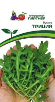 

Семена Агрофирма Партнер, Партнер Рукола Триция