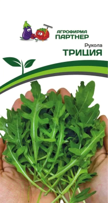 Изображение товара Семена Агрофирма Партнер Партнер Рукола Триция (0.5г)