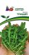 Миниатюра изображения товара Семена Агрофирма Партнер Партнер Рукола Триция (0.5г)