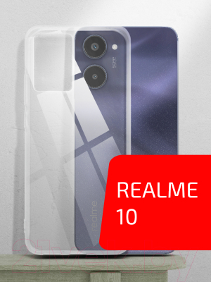 Чехол-накладка Volare Rosso Clear для Realme 10 (прозрачный)