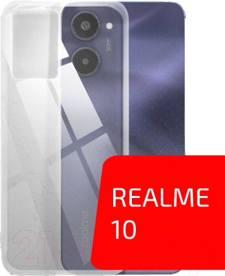 Чехол-накладка Volare Rosso Clear для Realme 10 (прозрачный)