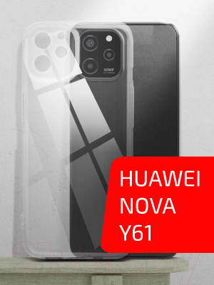 Чехол-накладка Volare Rosso Clear для Huawei nova Y61 (прозрачный)