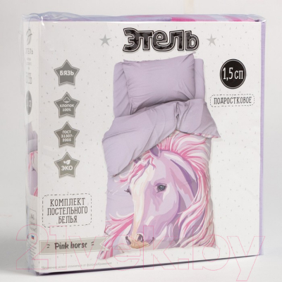Комплект постельного белья Этель Pink horse / 7582932