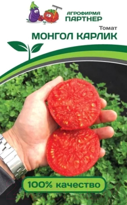 Изображение товара Семена Агрофирма Партнер Томат Монгол карлик F1 (10шт)
