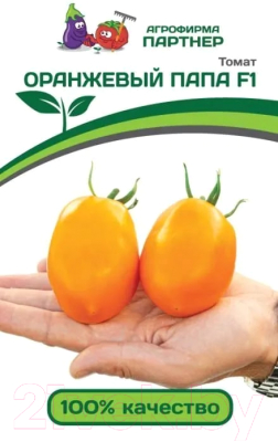 Изображение товара Семена Агрофирма Партнер Томат Оранжевый папа F1 (10шт)