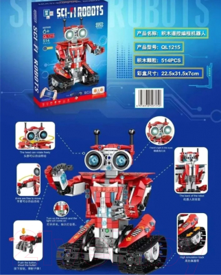 Конструктор управляемый Zhe Gao Technics Красный робот с дистанционным управлением / QL1215