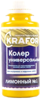 

Колеровочная краска Krafor, Колер Универсальный N1