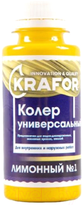 Изображение товара Колеровочная краска Krafor Колер Универсальный N1 (100мл, лимонный)