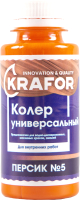 

Колеровочная краска Krafor, Колер Универсальный N5