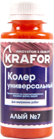 

Колеровочная краска Krafor, Колер Универсальный N7