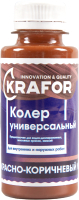 

Колеровочная краска Krafor, Колер Универсальный N8