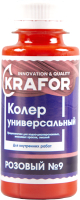 

Колеровочная краска Krafor, Колер Универсальный N9
