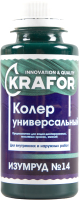 

Колеровочная краска Krafor, Колер Универсальный N14