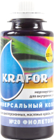 

Колеровочная краска Krafor, Колер Универсальный N20