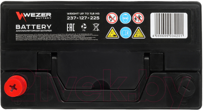 Автомобильный аккумулятор Wezer 330A JIS L+ / WEZ45330L (45 А/ч)