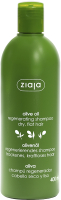 Шампунь для волос Ziaja Восстанавливающий для сухих волос Оливковый (400мл) - 